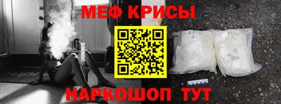 кокаин премиум Ливны