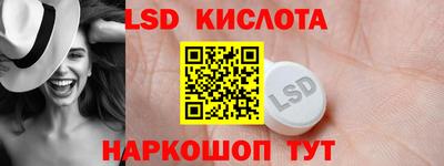 мдпв Лесосибирск