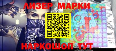 мдпв Лесосибирск