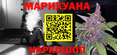 кокаин премиум Ливны