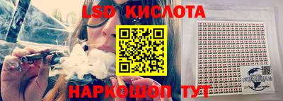 мдпв Лесосибирск
