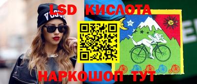 кокаин премиум Ливны