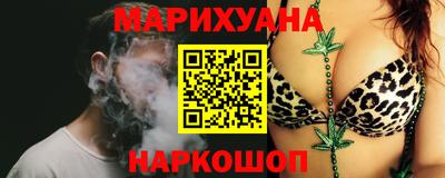 кокаин премиум Ливны