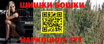 кокаин премиум Ливны