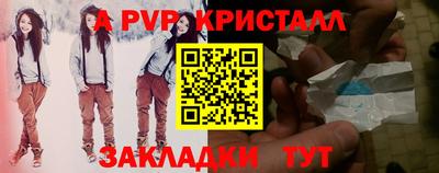 мдпв Лесосибирск