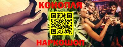 кокаин премиум Ливны