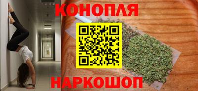 COCAINE Ликино-Дулёво