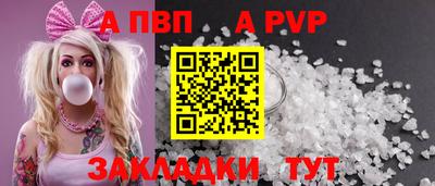 COCAINE Ликино-Дулёво