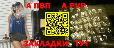 COCAINE Ликино-Дулёво