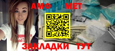 кокаин премиум Ливны