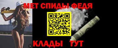 мдпв Лесосибирск