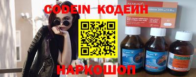 мдпв Лесосибирск