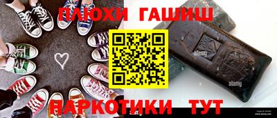 COCAINE Ликино-Дулёво