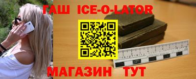 COCAINE Ликино-Дулёво