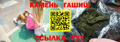 кокаин премиум Ливны