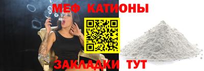 мдпв Лесосибирск