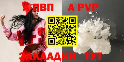 COCAINE Ликино-Дулёво